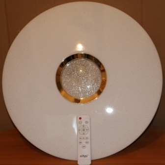 led світильник з пультом д/к Люксел CLDR-72