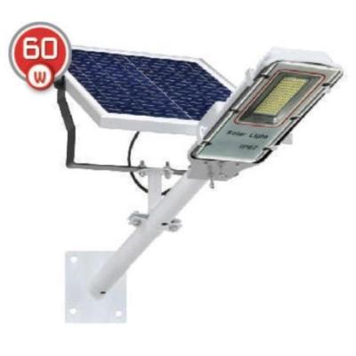 Світлодіодний світильник на сонячних батареях Vargo 60W VS-049
