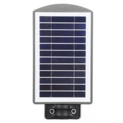 Світлодіодний світильник на сонячних батареях Vargo 20W UL-545